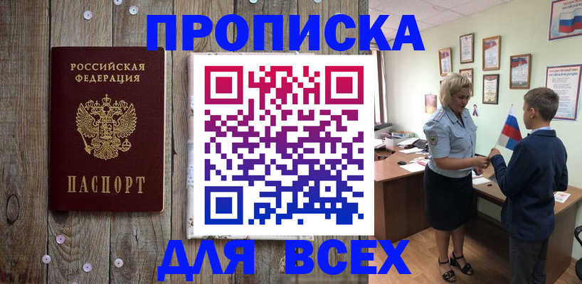 форма 3 в Зеленодольске