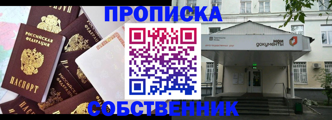 форма 3 в Зеленодольске
